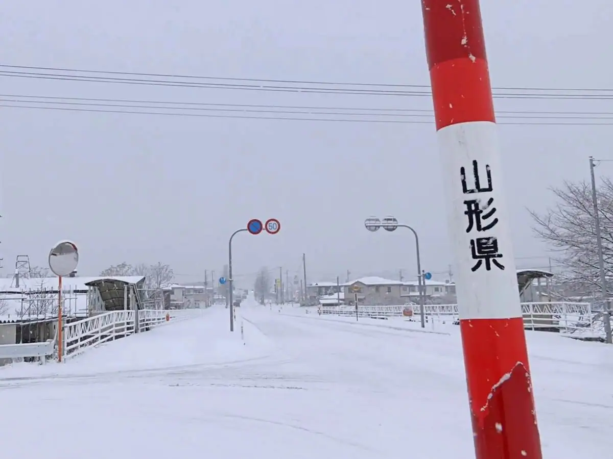 【今シーズン最強の寒波】上山市内は雪景色に