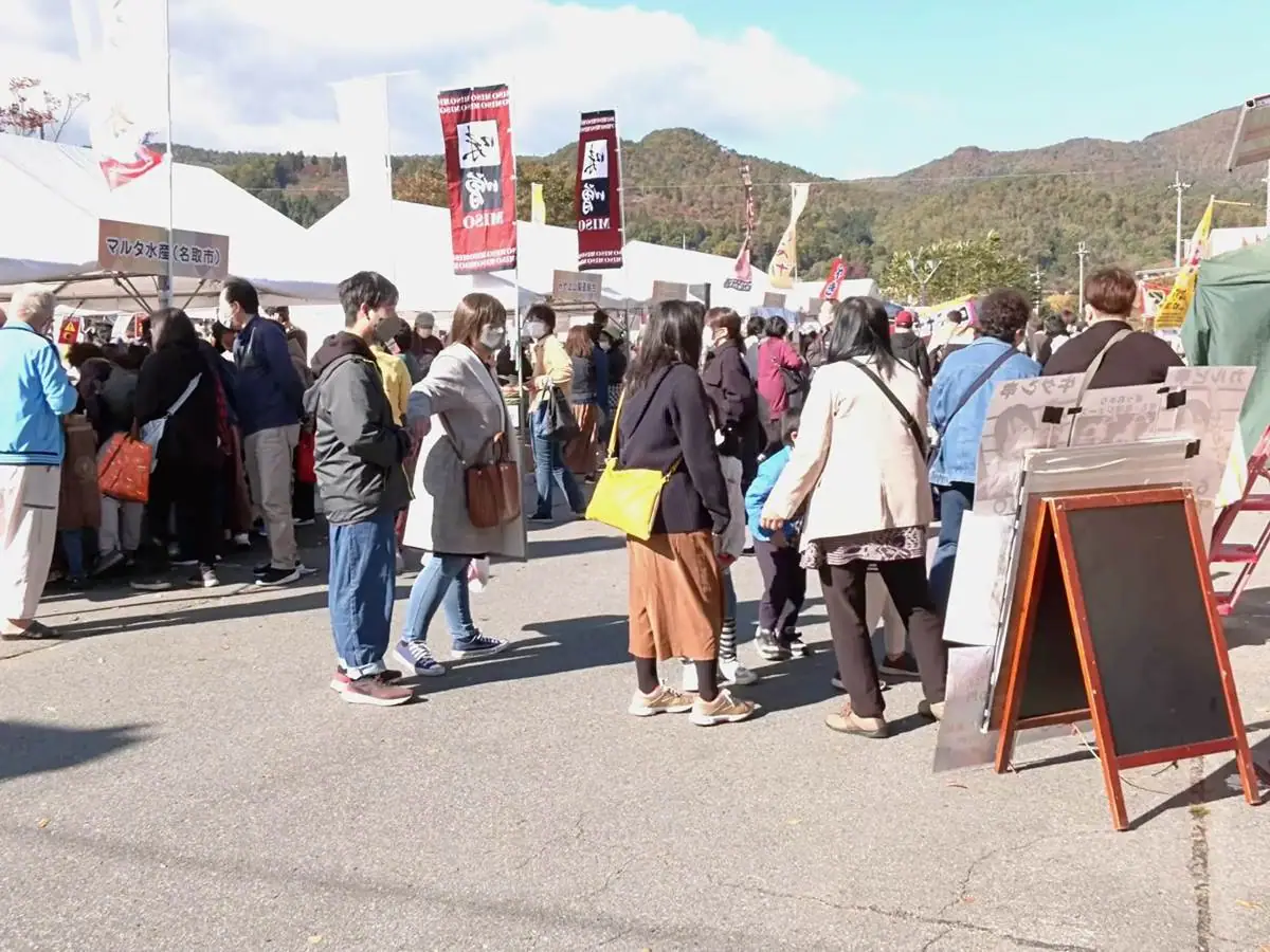 【上山市の物産品集う】3年ぶり「かみのやま産業マルシェ(産業まつり)」