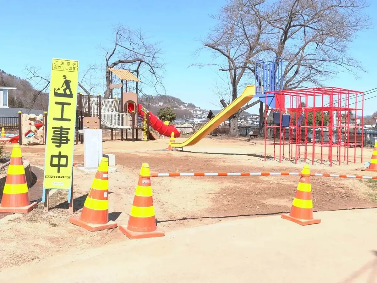 工事中の公園 = 2023年3月20日 月岡公園