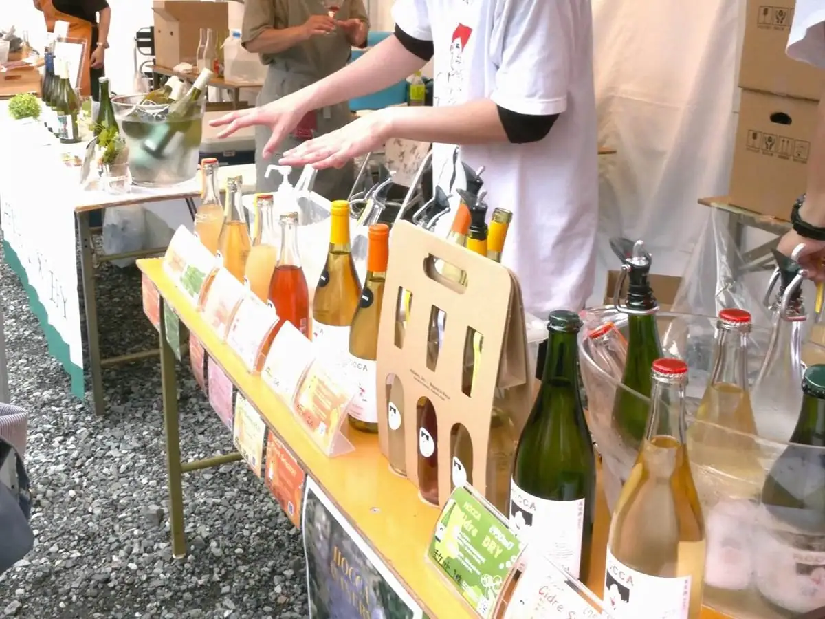 今年も開催、東北最大級のワインイベント 県内外から過去最多の47ワイナリーが上山市に集まる