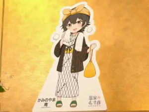 【かみのやま庵】新たな展開始まる! 初の「旅館」温泉街でパネル設置やグッズ販売へ