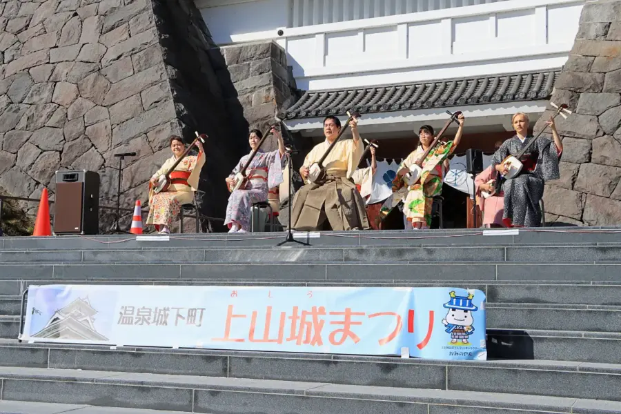 津軽三味線 流れ星 = 2024年11月3日 上山城前