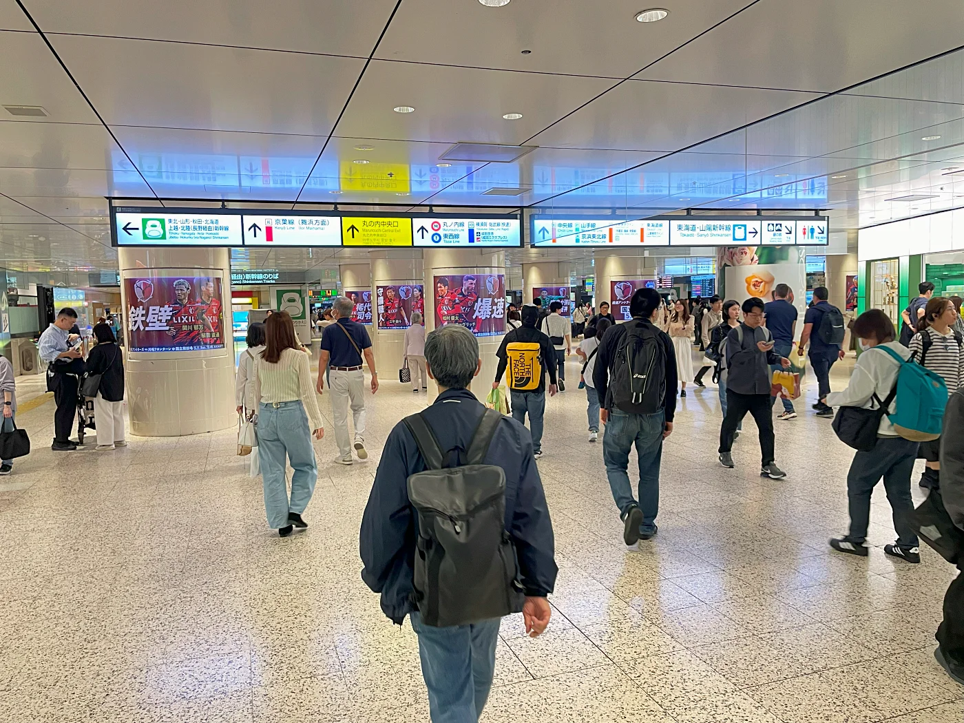 駅でかい!店もいっぱい = 2025年5月3日 東京駅