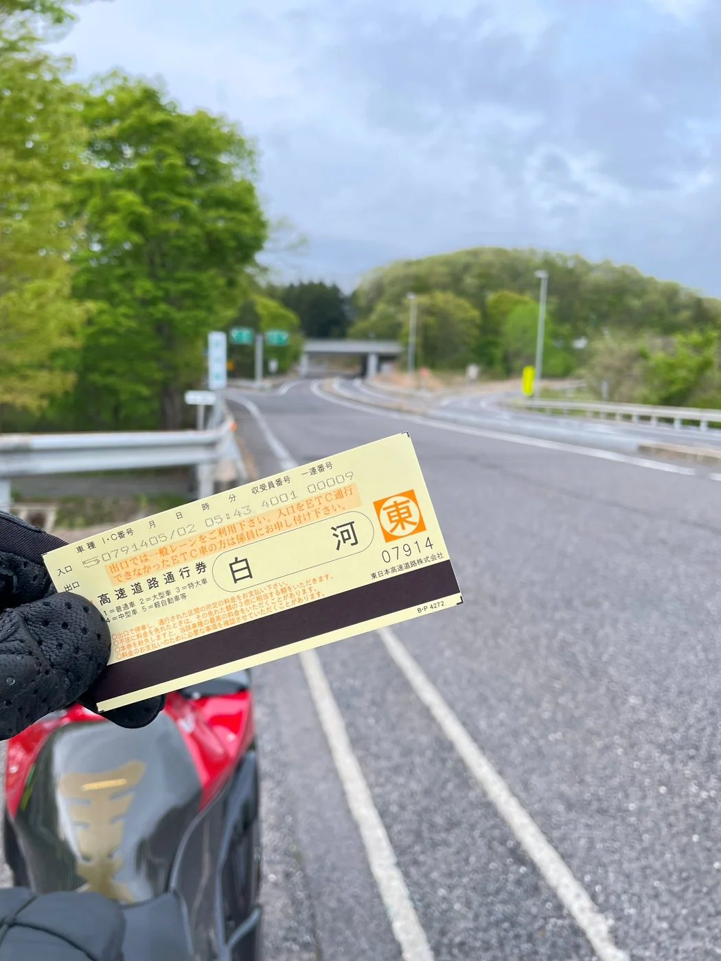 “ETCは付けていない”ので一般レーンで入ります = 2025年5月2日 福島県西白河郡西郷村
