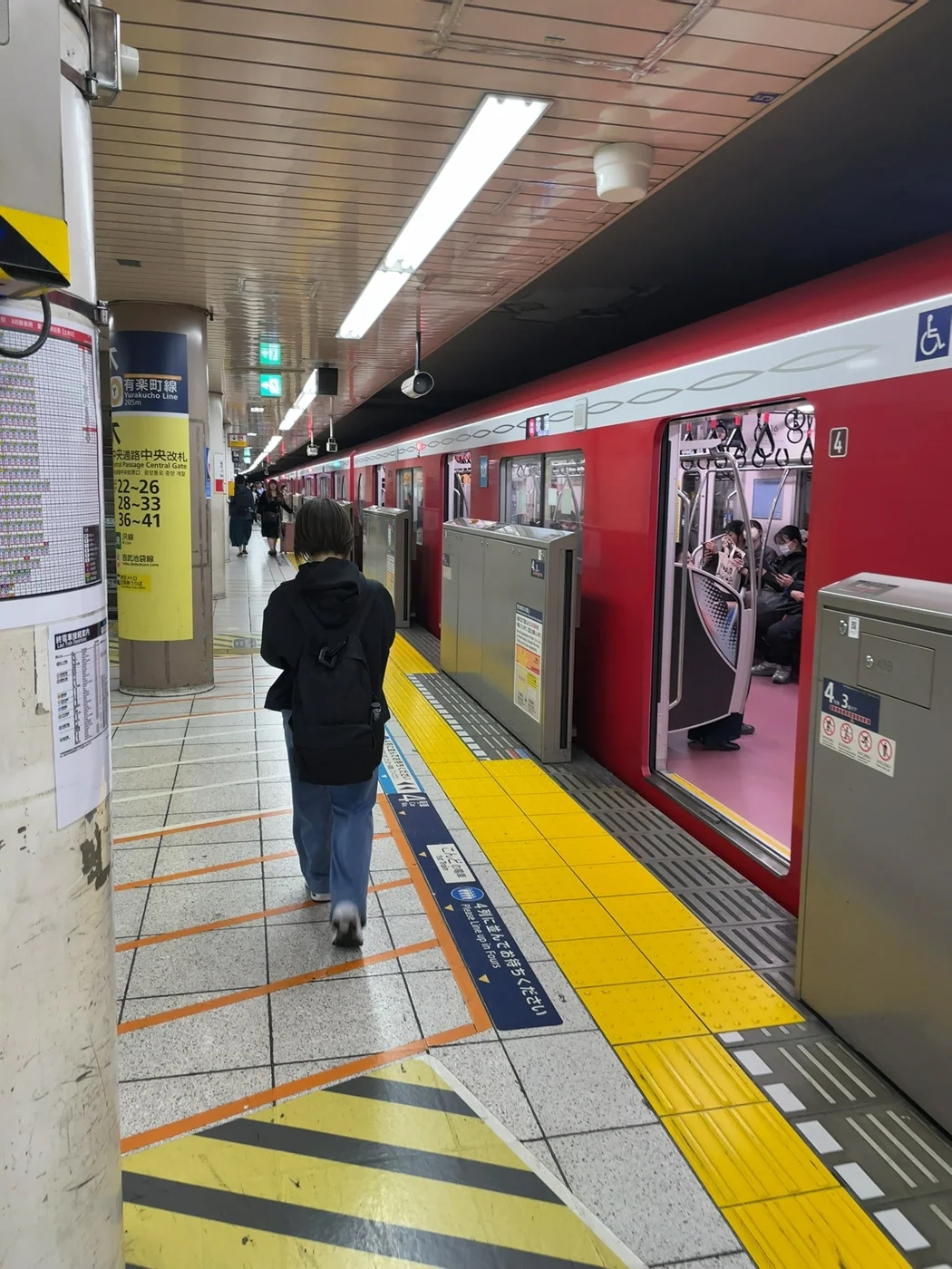池袋駅 = 2025年5月2日 東京都豊島区