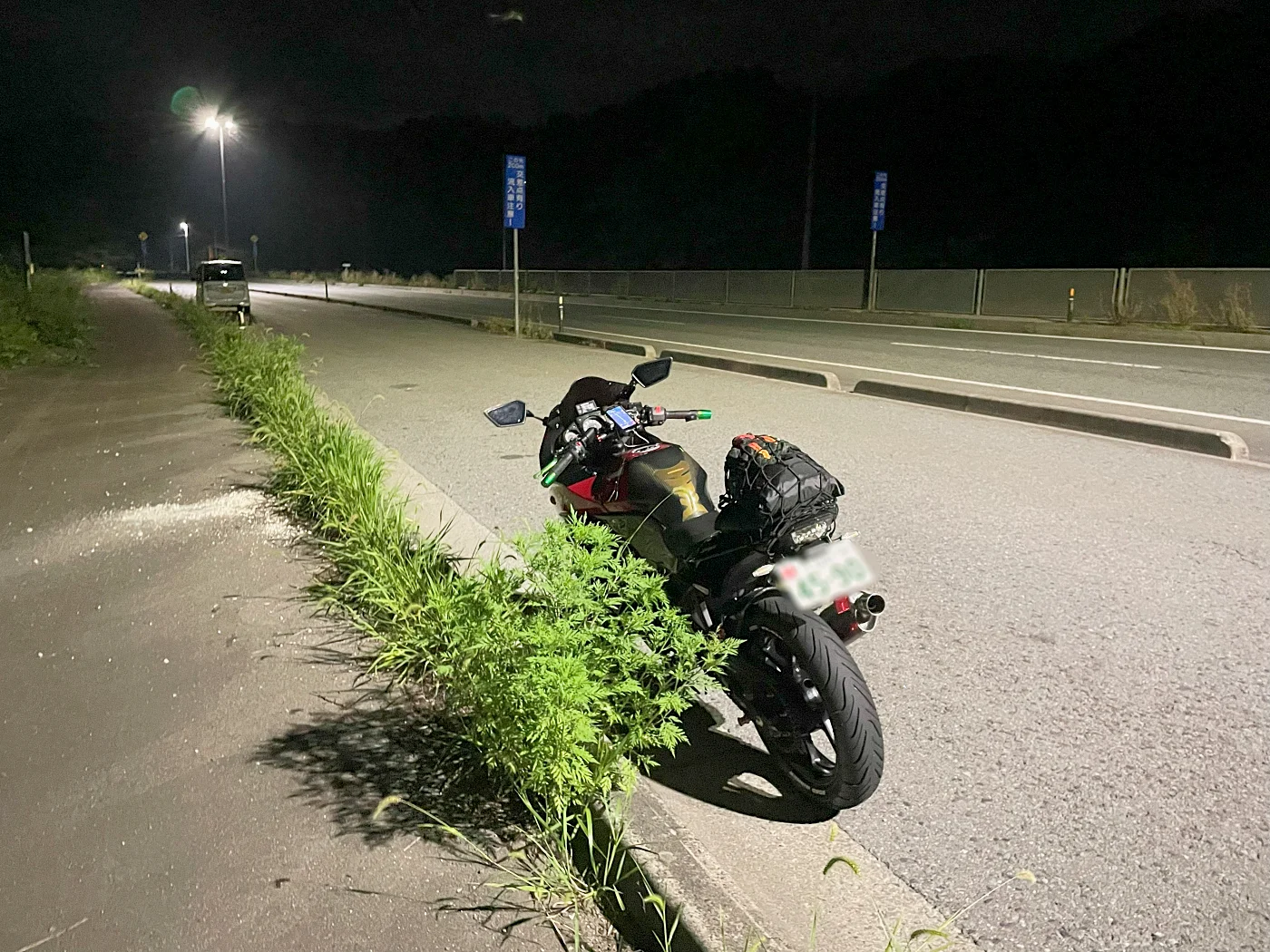 ばいばいやまがた = 2025年8月14日 上山市川口