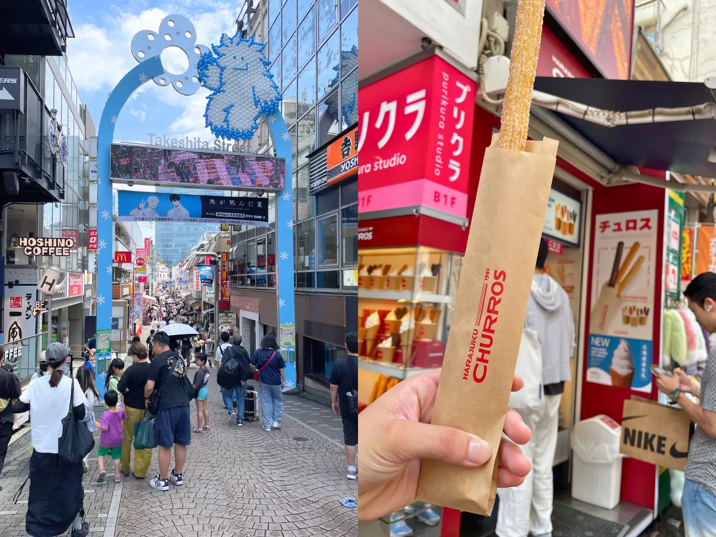 若い人しかいないここ = 2025年8月16日 竹下通り・原宿チュロス