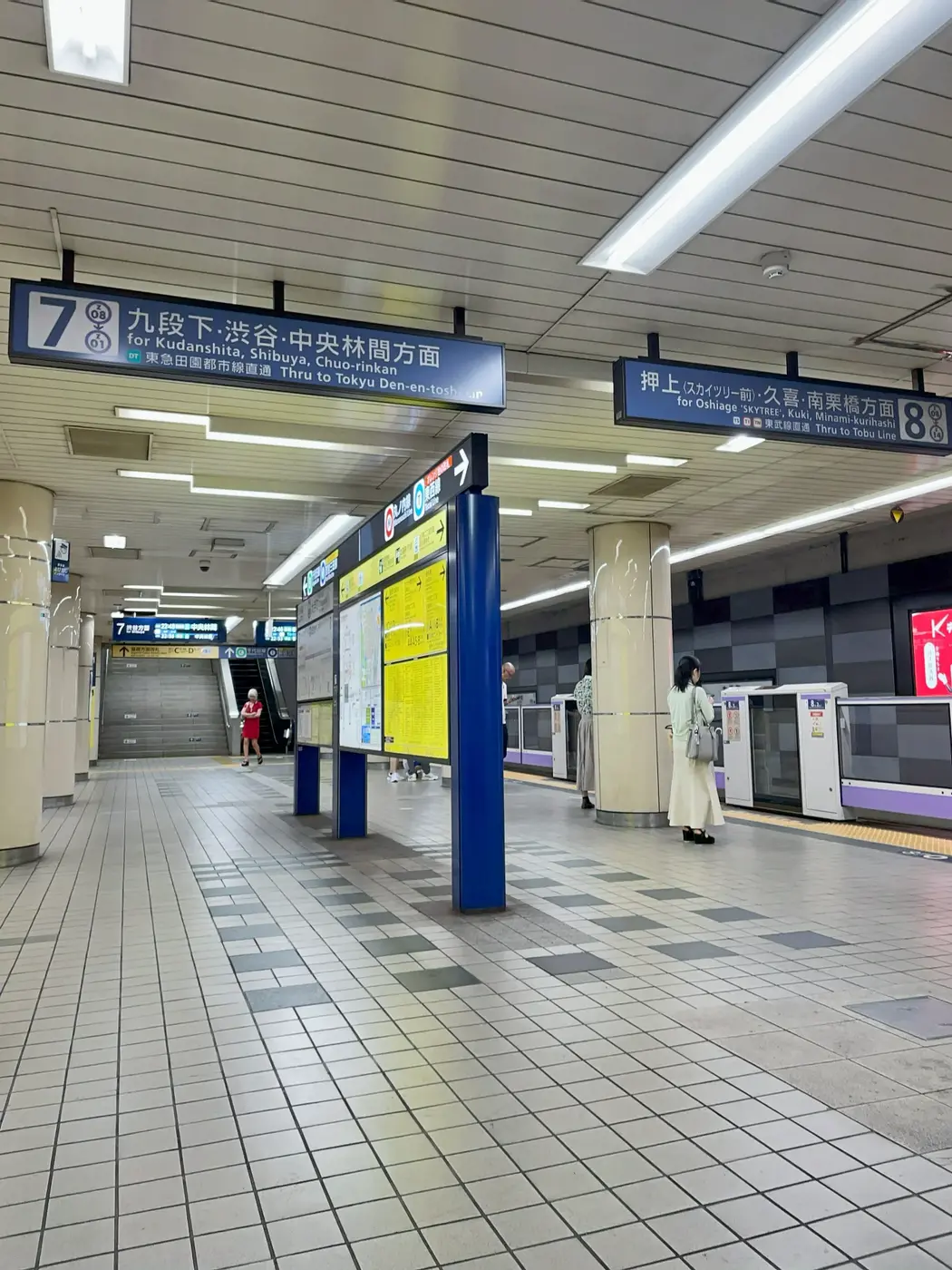 東京住みたい = 2025年8月16日 大手町駅