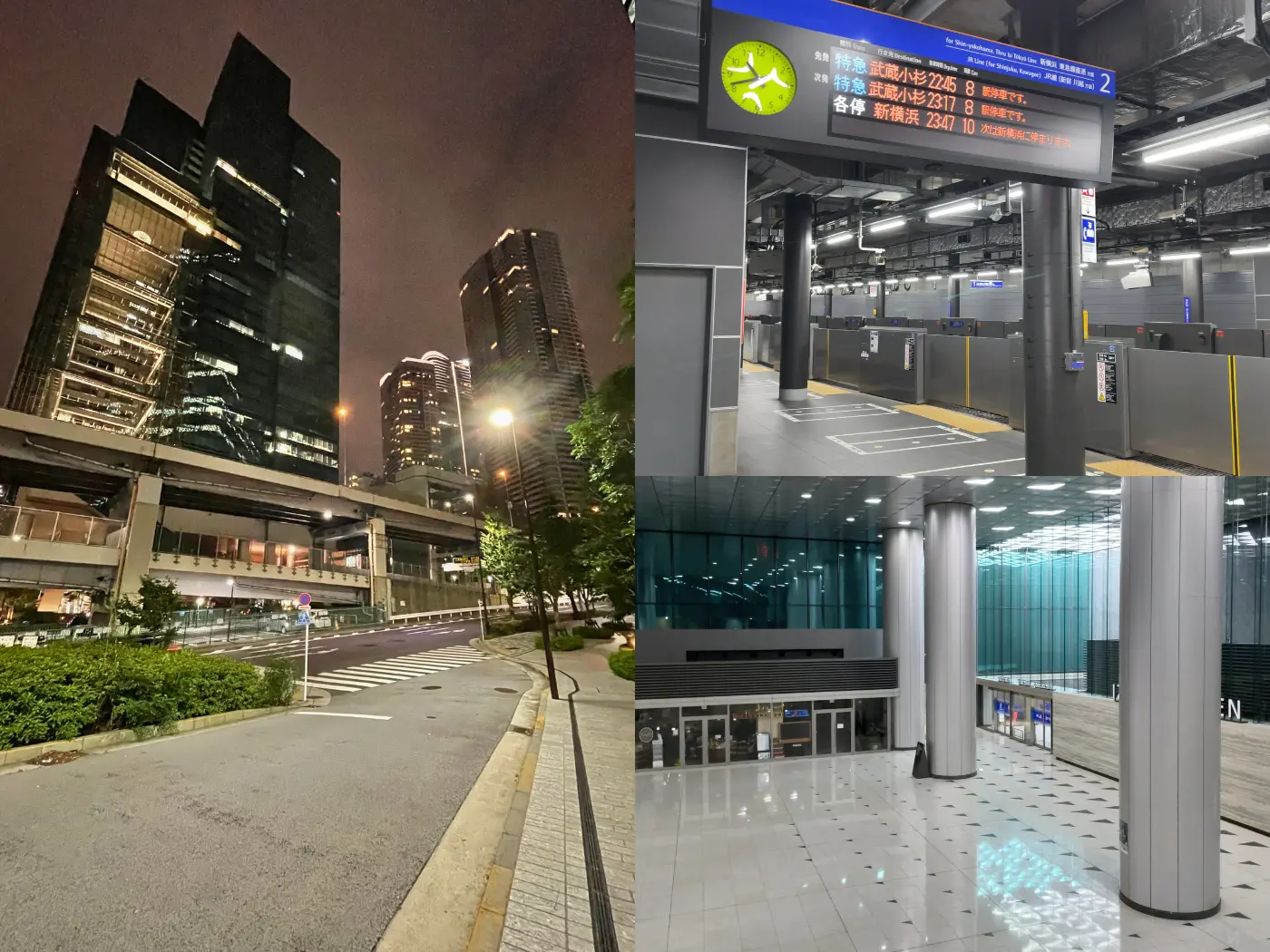 港区OLって感じのまちすぎる = 2025年8月15日 港区六本木3丁目(左)・羽沢横浜国大駅(右上)・泉ガーデンタワー(右下)