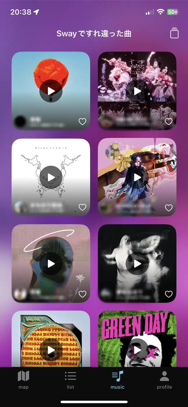 すれ違ったユーザーのお気に入りの曲が表示される