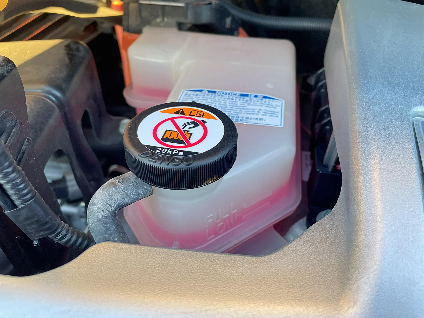 キャップを新品にして交換完了！