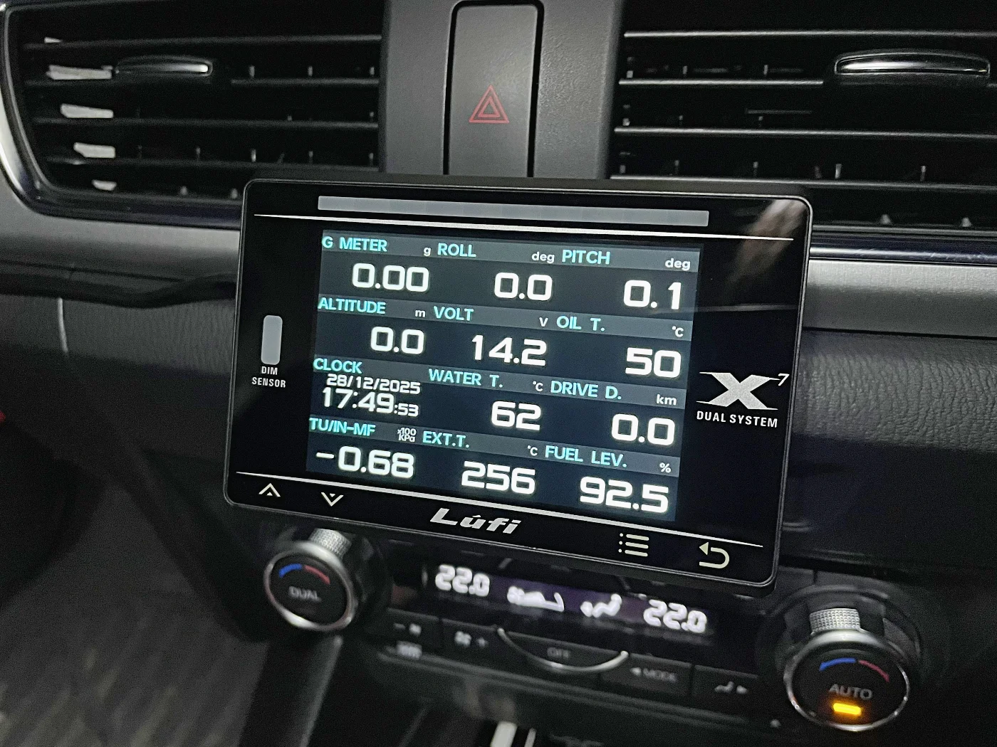 画面5 (文字情報12個)