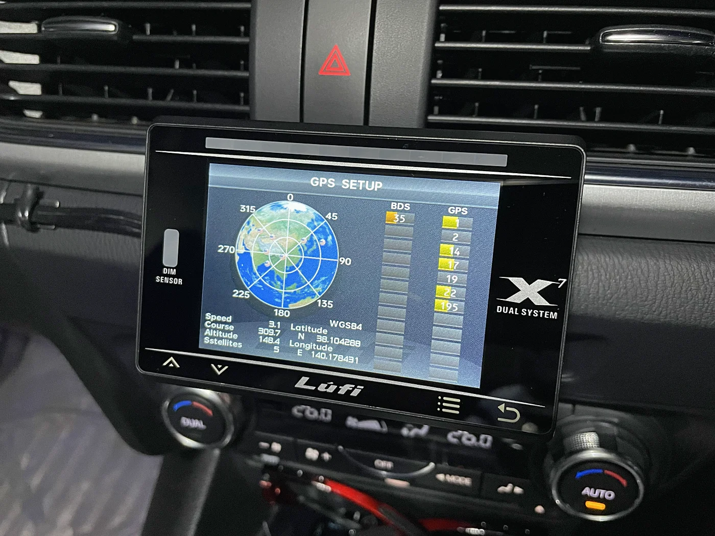 GNSS(GPS)測位状態