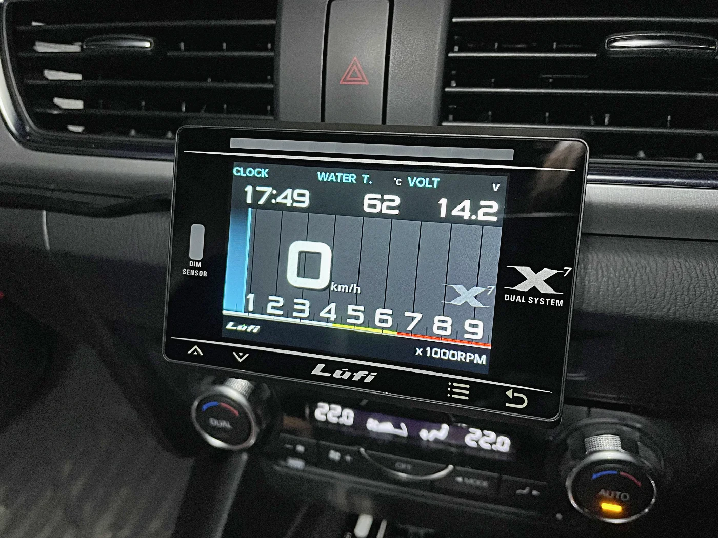 画面4 (メーター1個と文字情報3個)