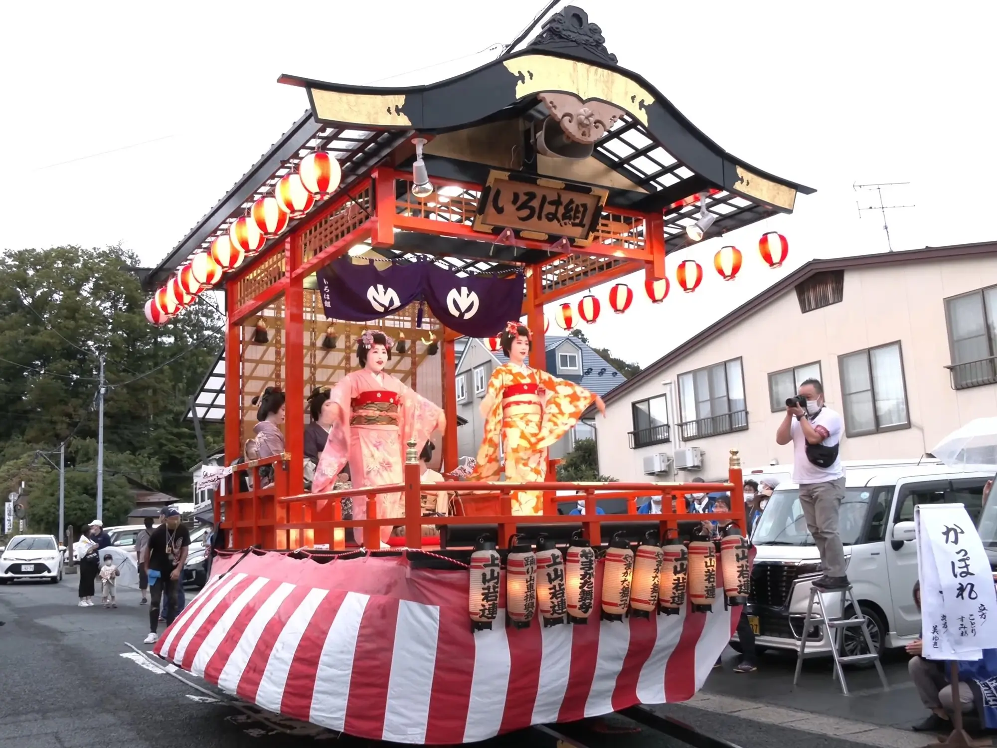 【2023】上山秋祭り「三社神輿渡御行列」・ふるさと秋祭り「踊り山車」