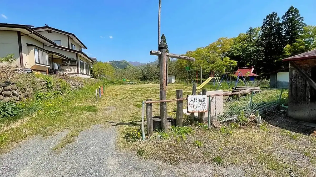 大門・菖蒲コミュニティー広場