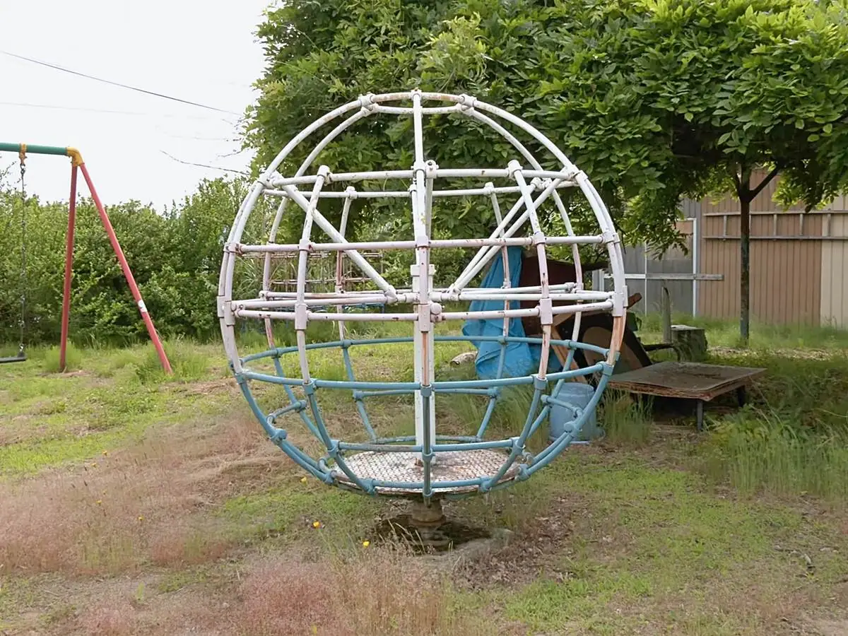 グローブジャングル = 御井戸丁ふれあい公園
