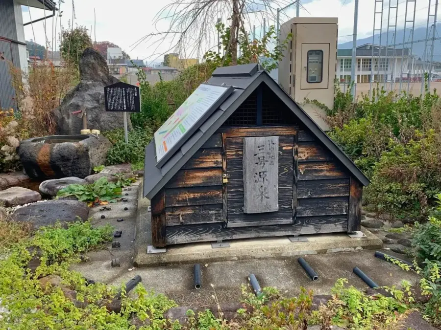 源泉の外観 = 2019年11月16日 上山地区3号源泉