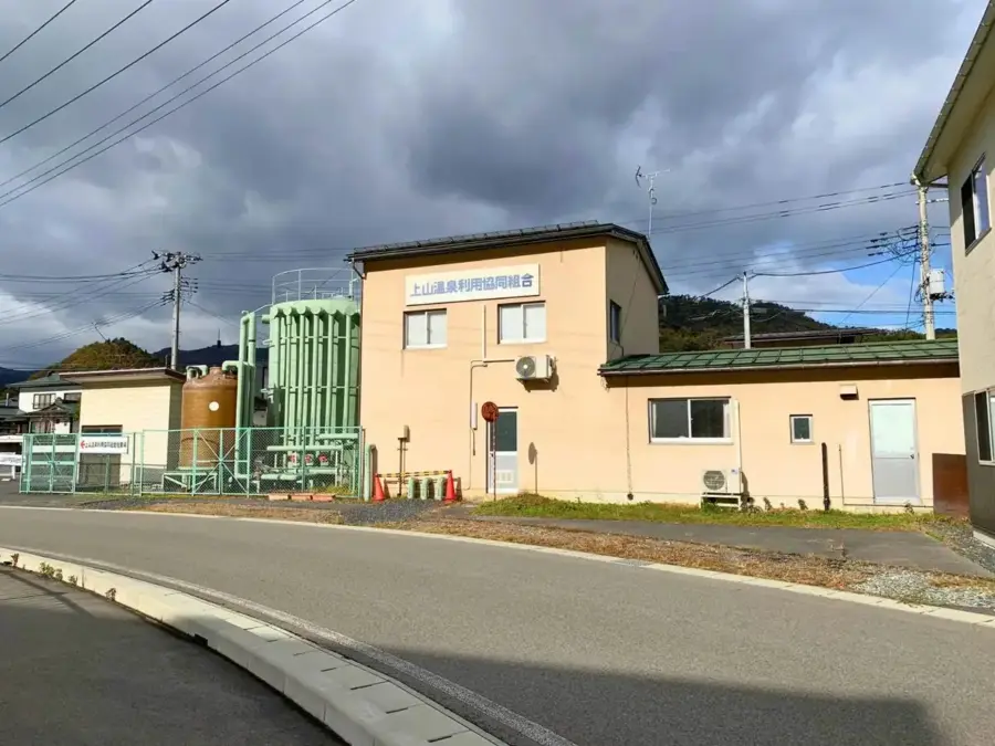 配湯所の外観 = 2020年11月3日 上山配湯所