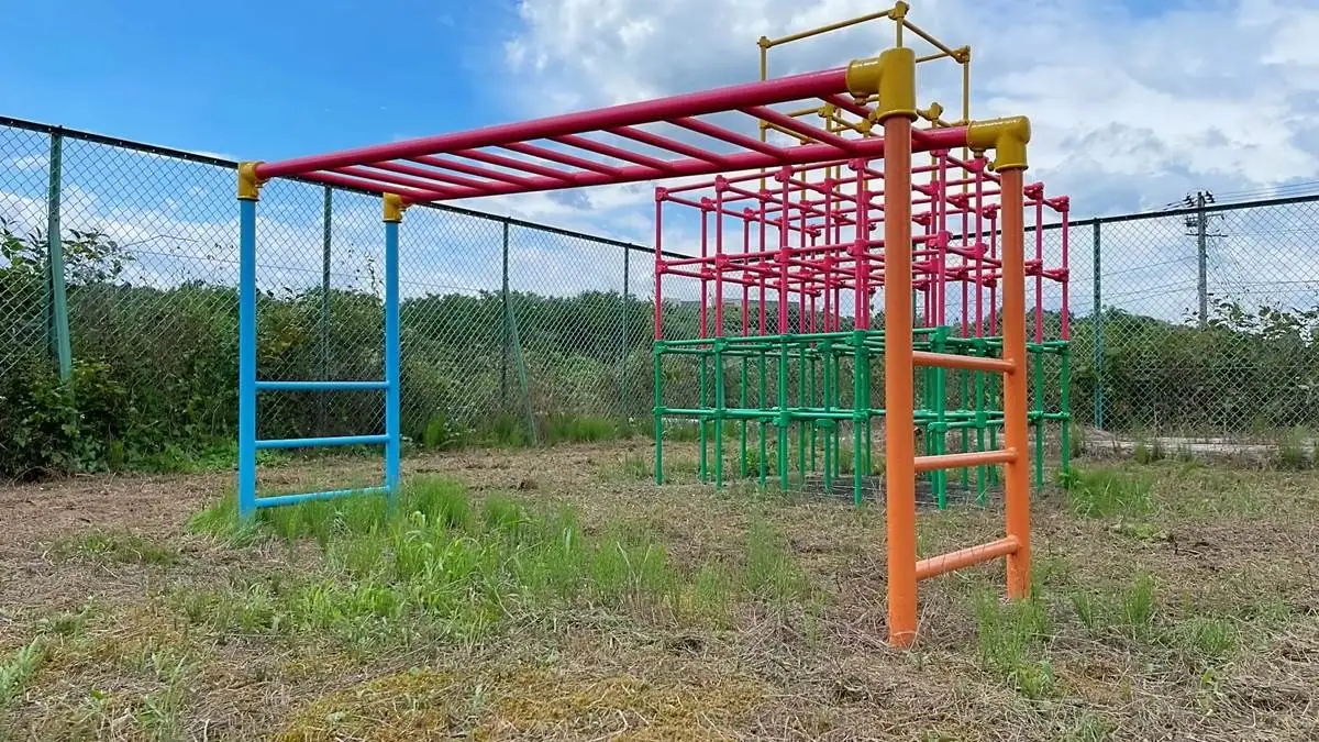 金瓶児童遊園
