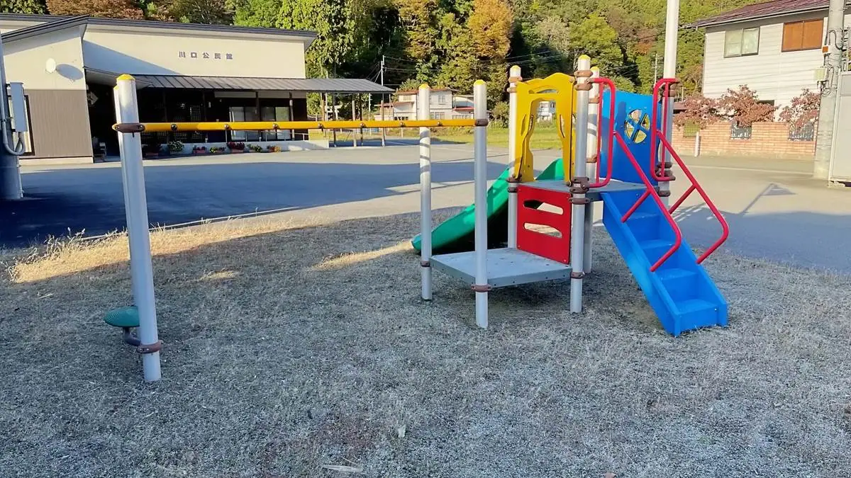 川口公民館