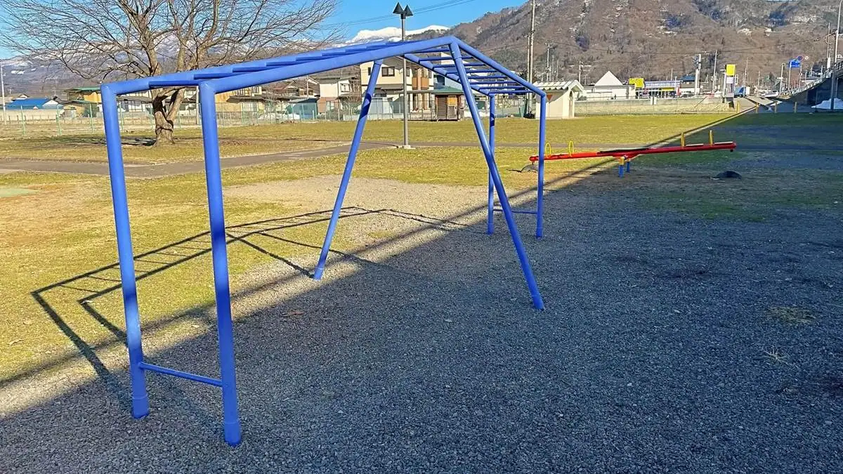 長清水公園