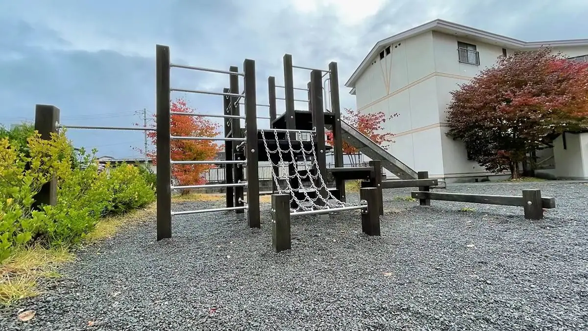 長清水団地公園
