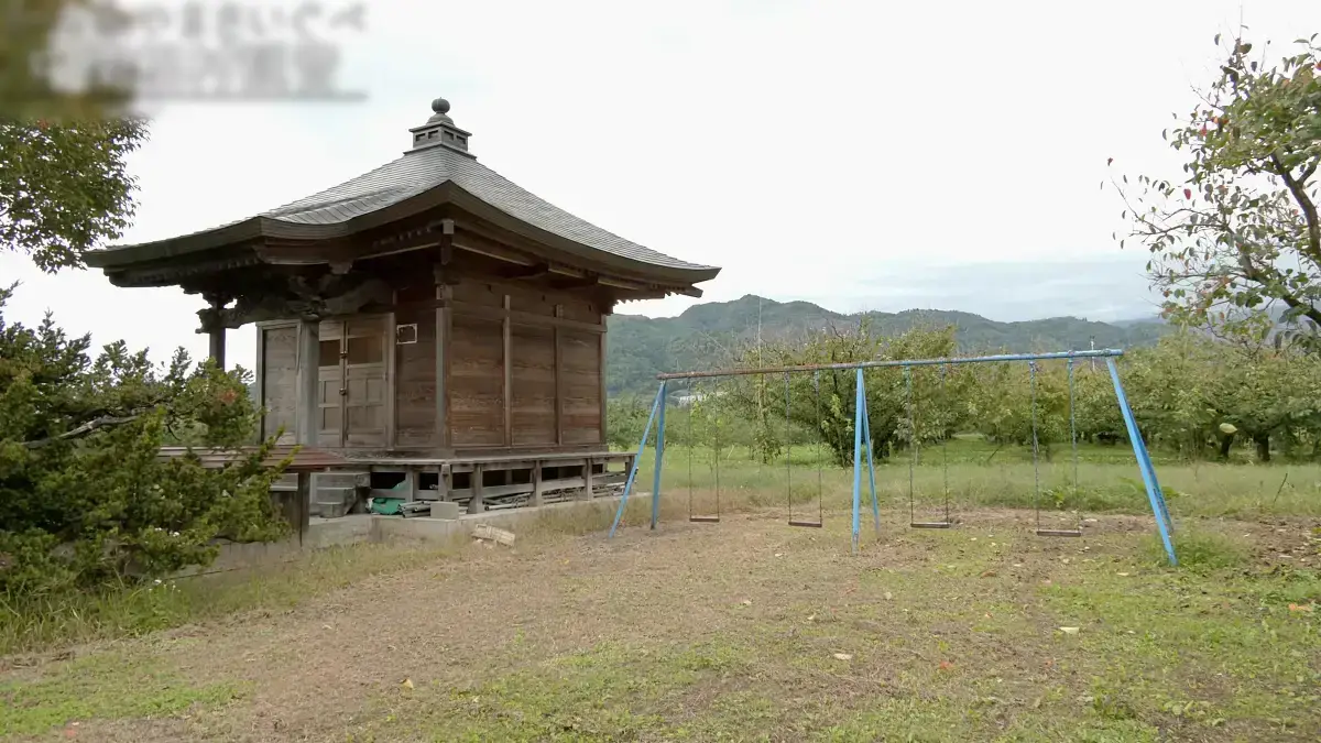 2021年10月14日 中関根村観音