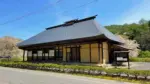 楢下農村公園