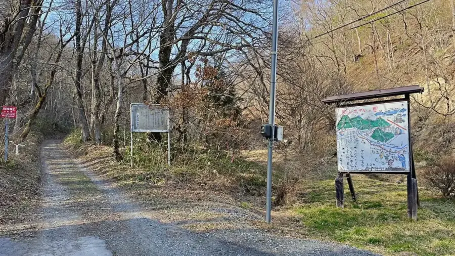 2023年3月22日 西山ふるさと公園