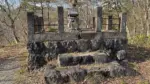 西山ふるさと公園
