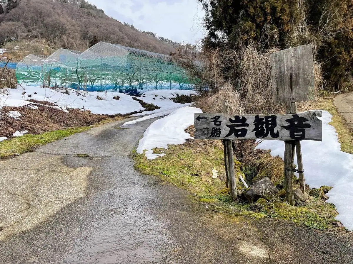 1つ目の分かれ道