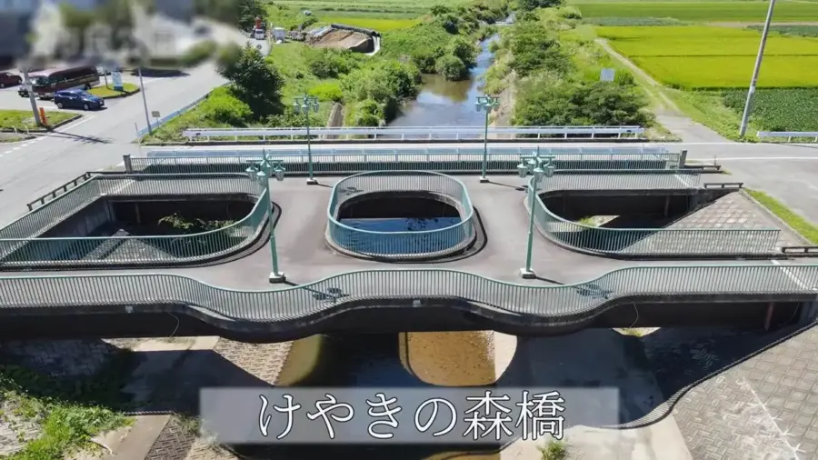 2021年8月22日 市民公園