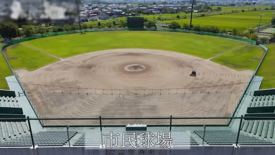 2021年8月22日 市民公園