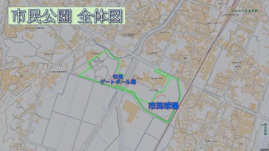 2021年8月22日 市民公園