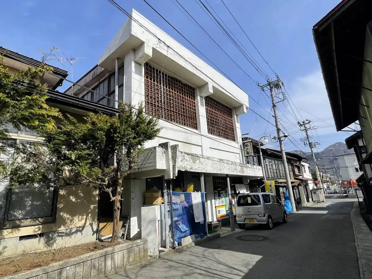 新丁共同浴場