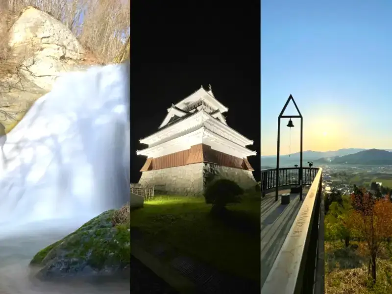 上山市「かみのやま温泉」観光情報