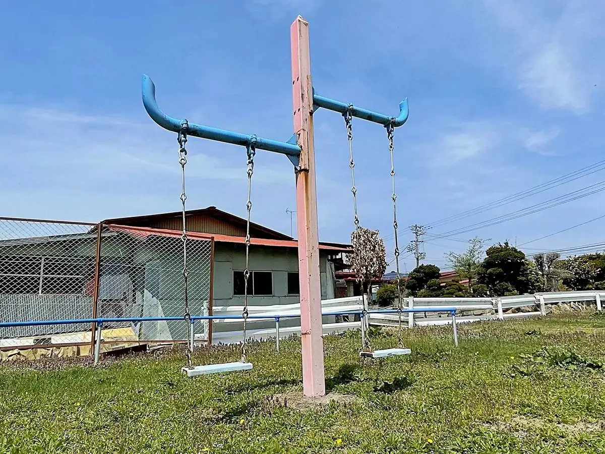 ブランコ = 細谷児童遊園