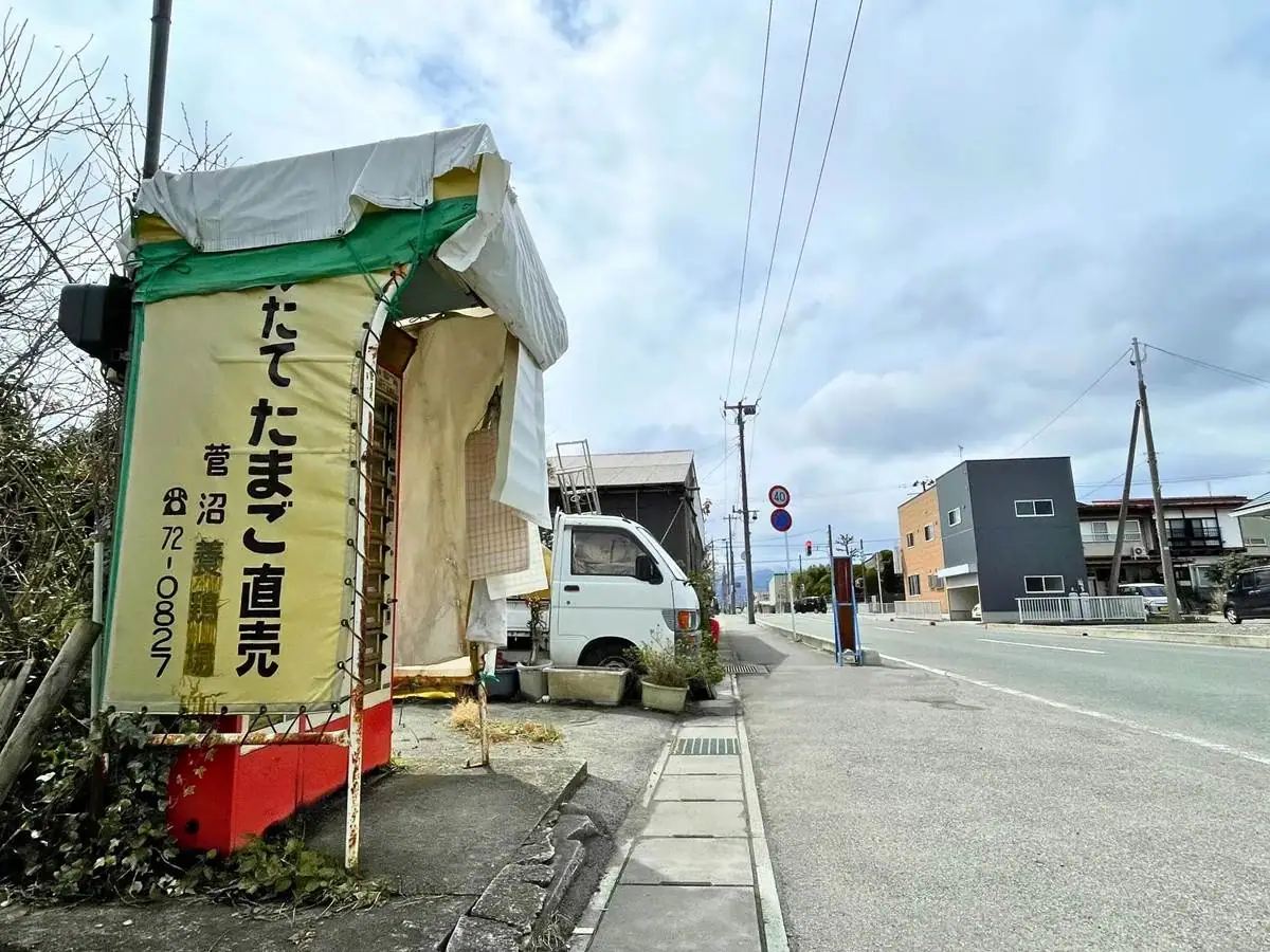 雨対策もされている = 2022年4月5日 矢来4丁目