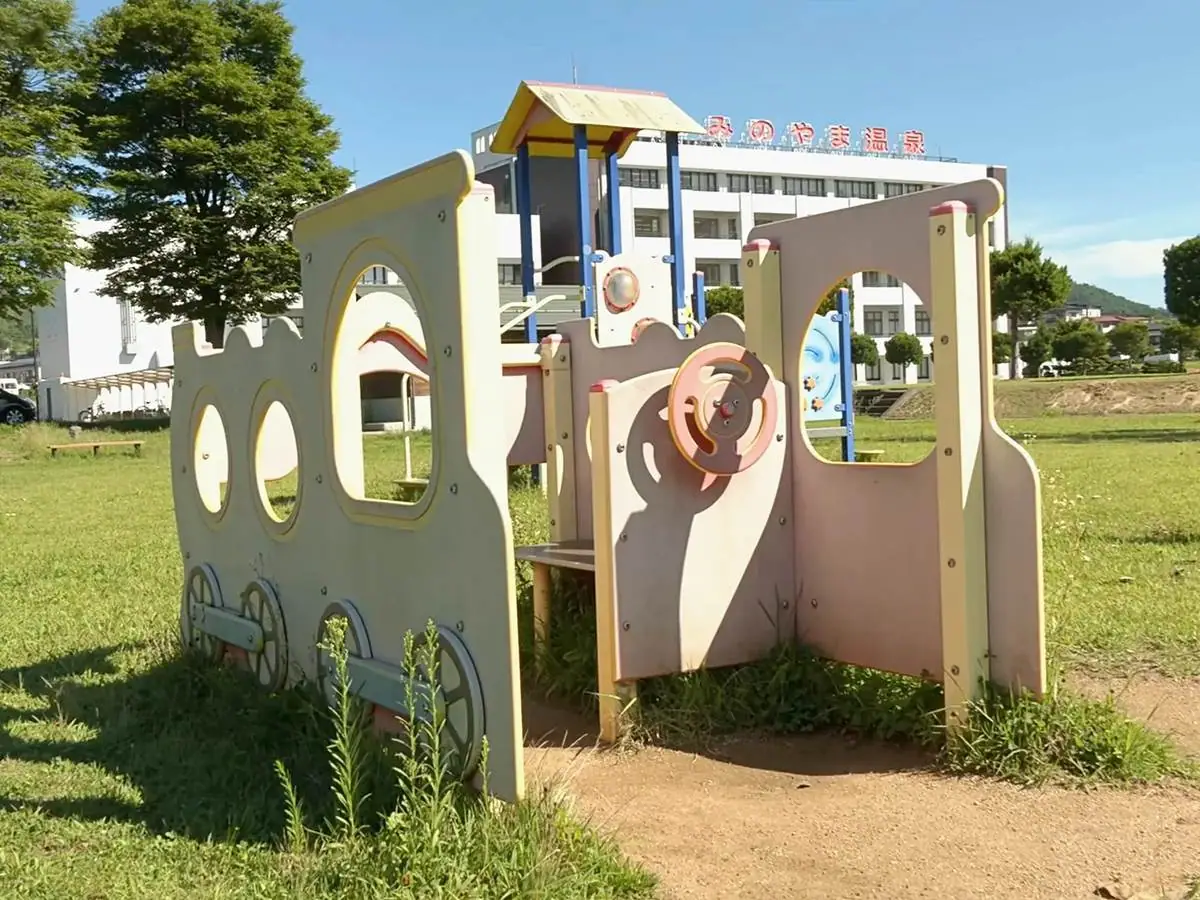 鉄道型遊具 = 市民公園