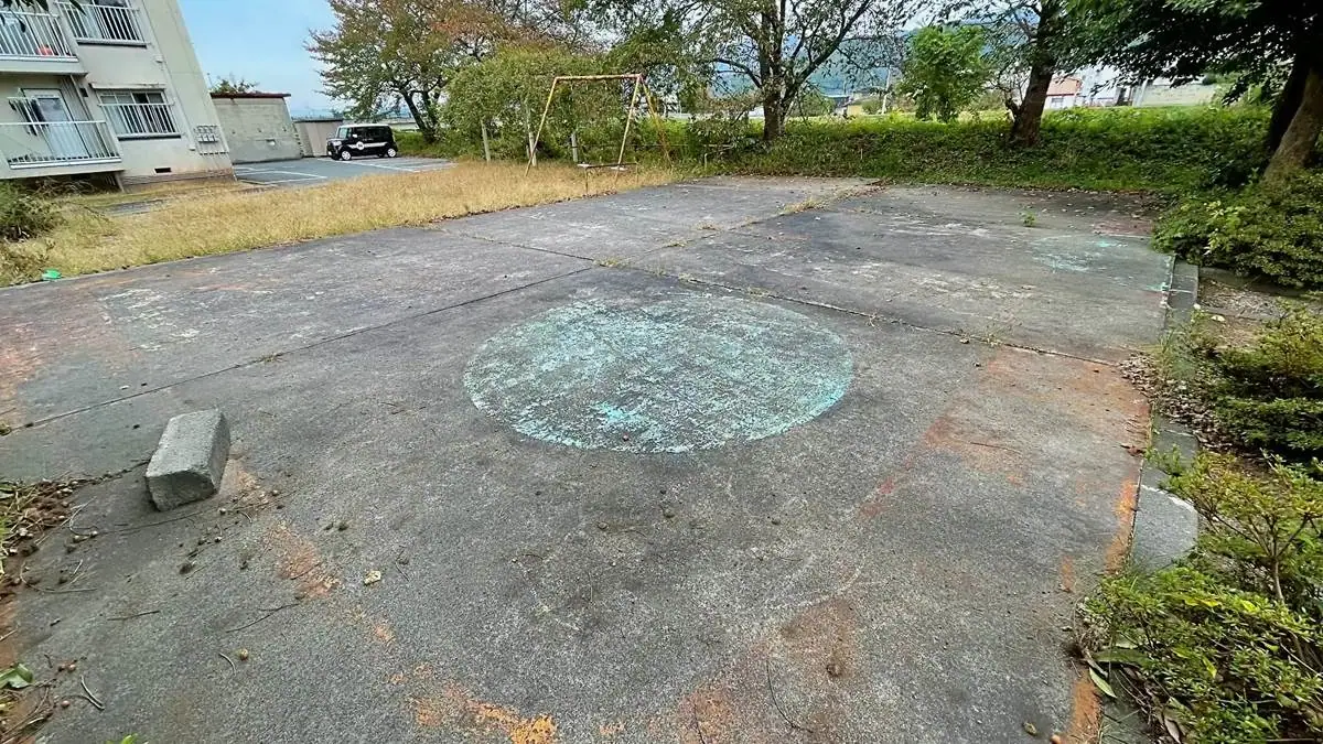 土屋倉団地公園