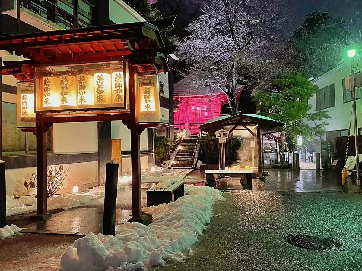 かみのやま温泉発祥の地