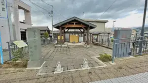 足湯があるあの場所、実は公園なんです！「八日町ポケットパーク3号」